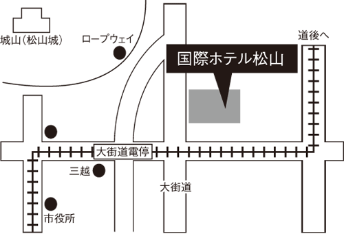 国際ホテル松山