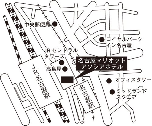 名古屋マリオットアソシアホテル
