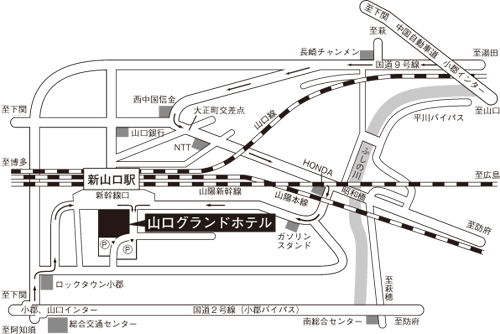 山口グランドホテル