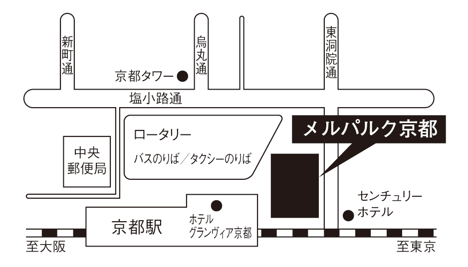 メルパルク京都