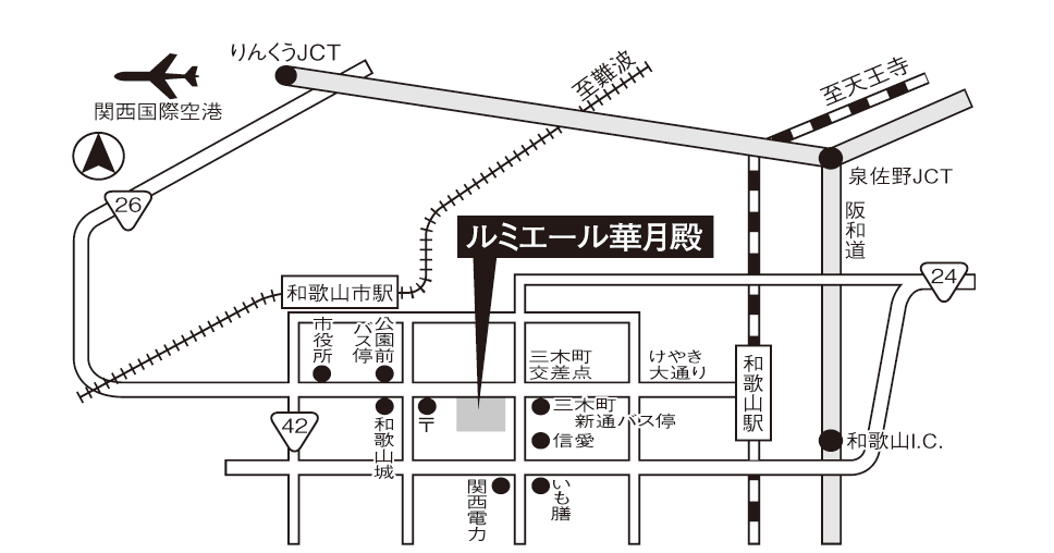 ルミエール華月殿