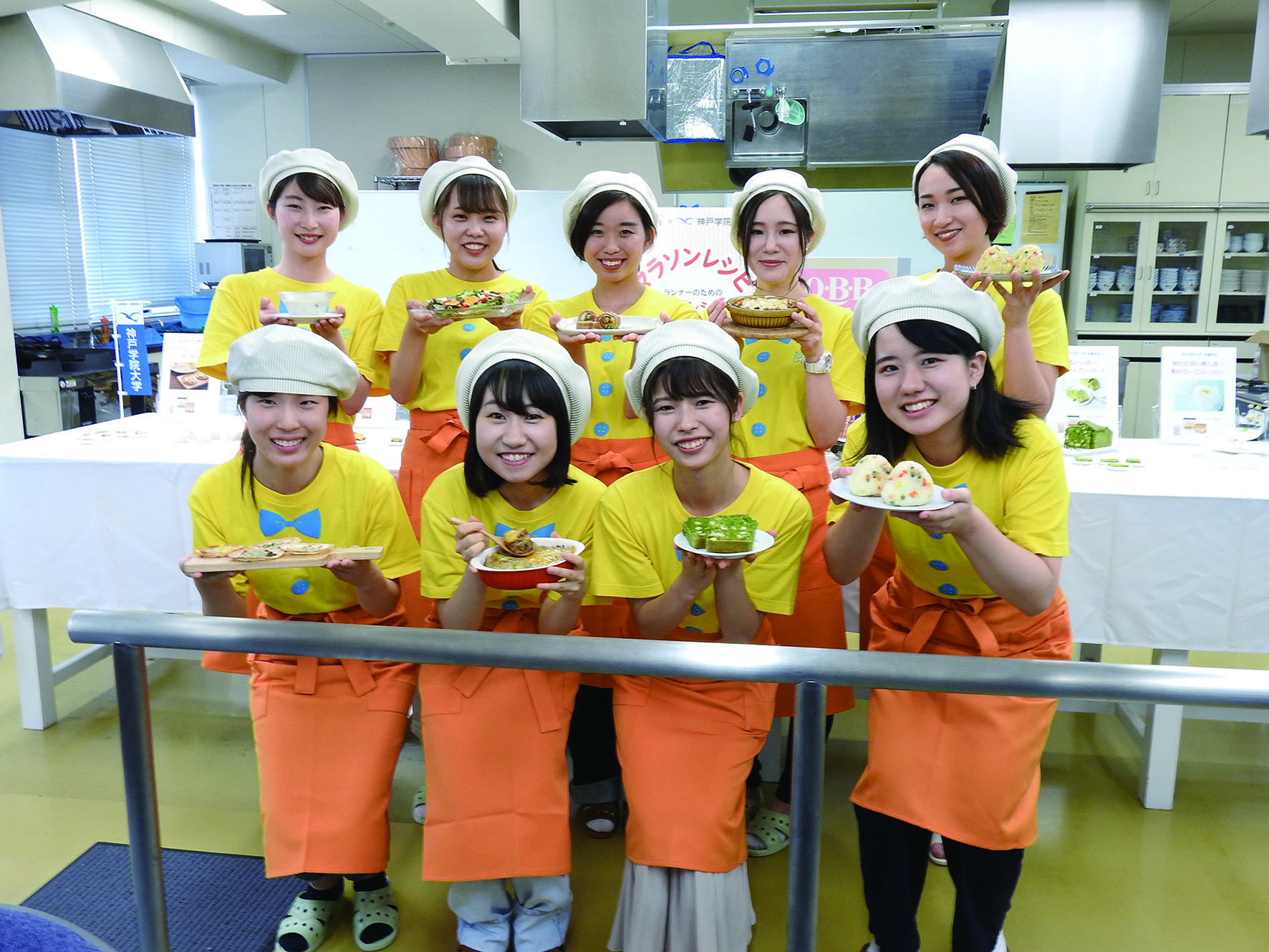 栄養学部 栄養学科 管理栄養学専攻 学部 学科紹介 神戸学院大学 入試サイト