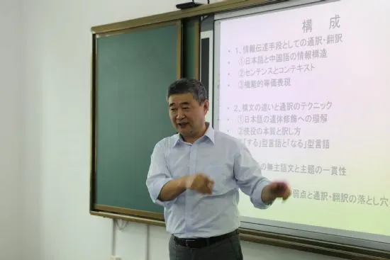 张长安教授在讲座