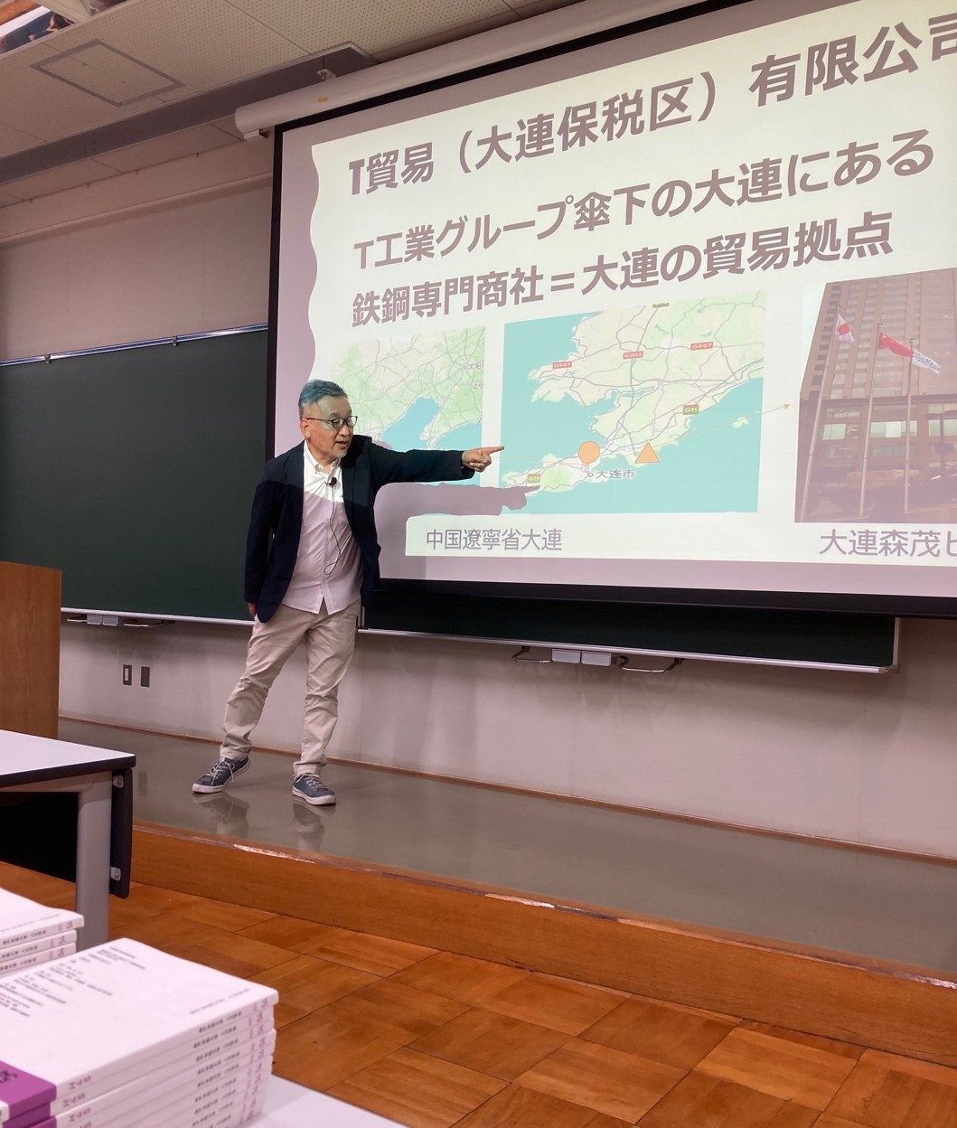 心理学部学生広報誌チームが発足しました News 神戸学院大学