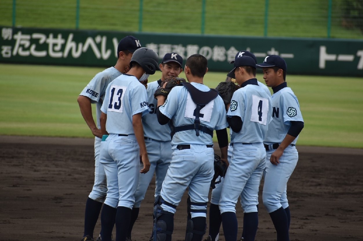 附属高等学校 大学 附属高校の硬式野球部が創部６年目で近畿大会出場の快挙 学校法人神戸学院