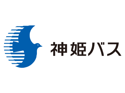 『神姫バス 神戸学院大学有瀬店』