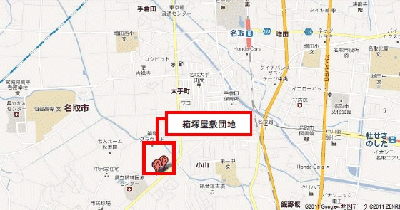 名取市仮設住宅　箱塚屋敷団地付近地図